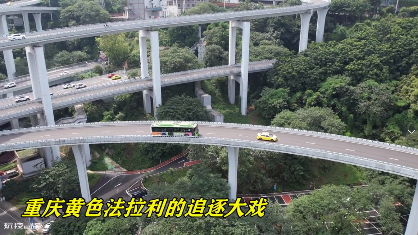 重庆立交桥为什么那么复杂(重庆南岸区网红立交桥错综复杂)-图片6